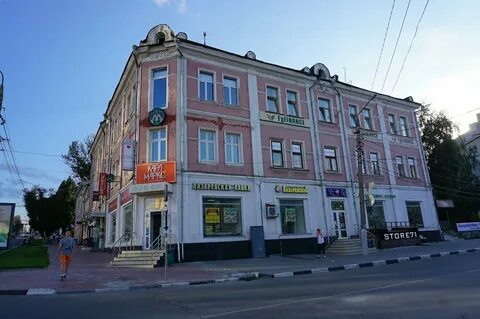 Каминского 33 тула