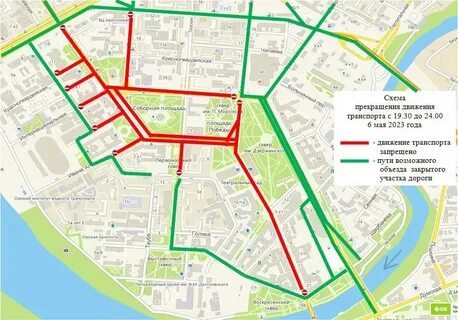 Какие улицы закрыты в оренбурге
