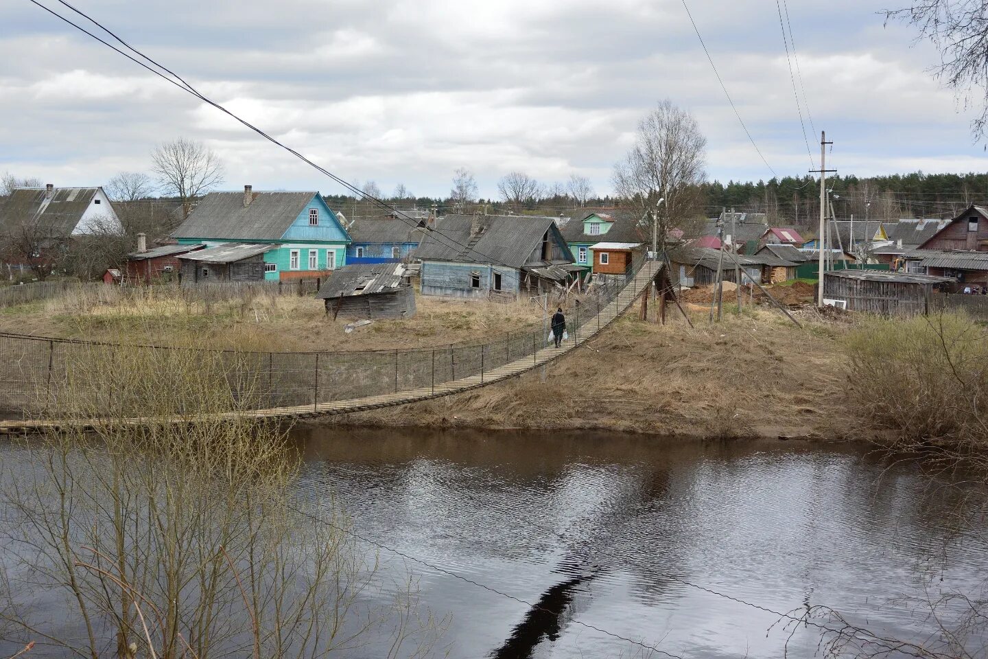 Подвесной мост в жарковском. Предлог между картинки. Жарковский тверская жд мост. Через межу. Тверская область поселок жарковский.