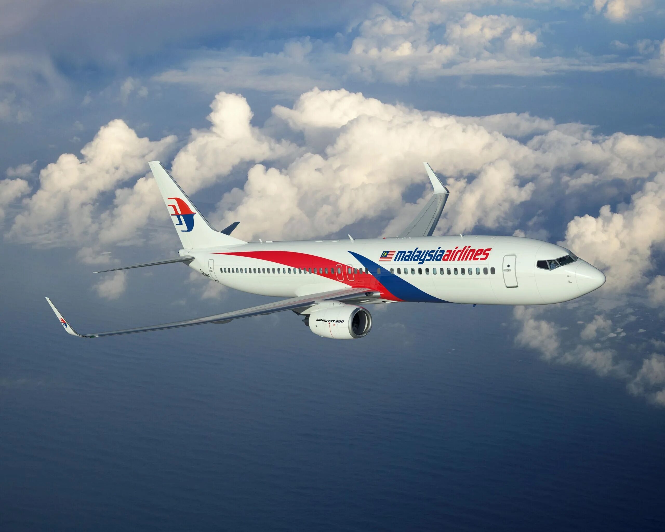 370 Малайзия Эйрлайнс. Malaysian Airlines Boeing 777. Boeing mh370.