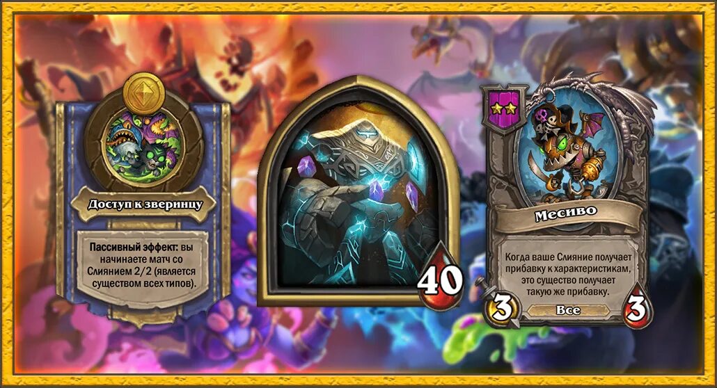 Kingdom come: deliverance. Ассасин крид первая мировая война арт. Поле боя арт. Разрушенная империя марк лоуренс арт. Поля сражений компаньоны.