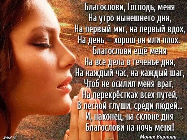 Жизнь в каждом вдохе