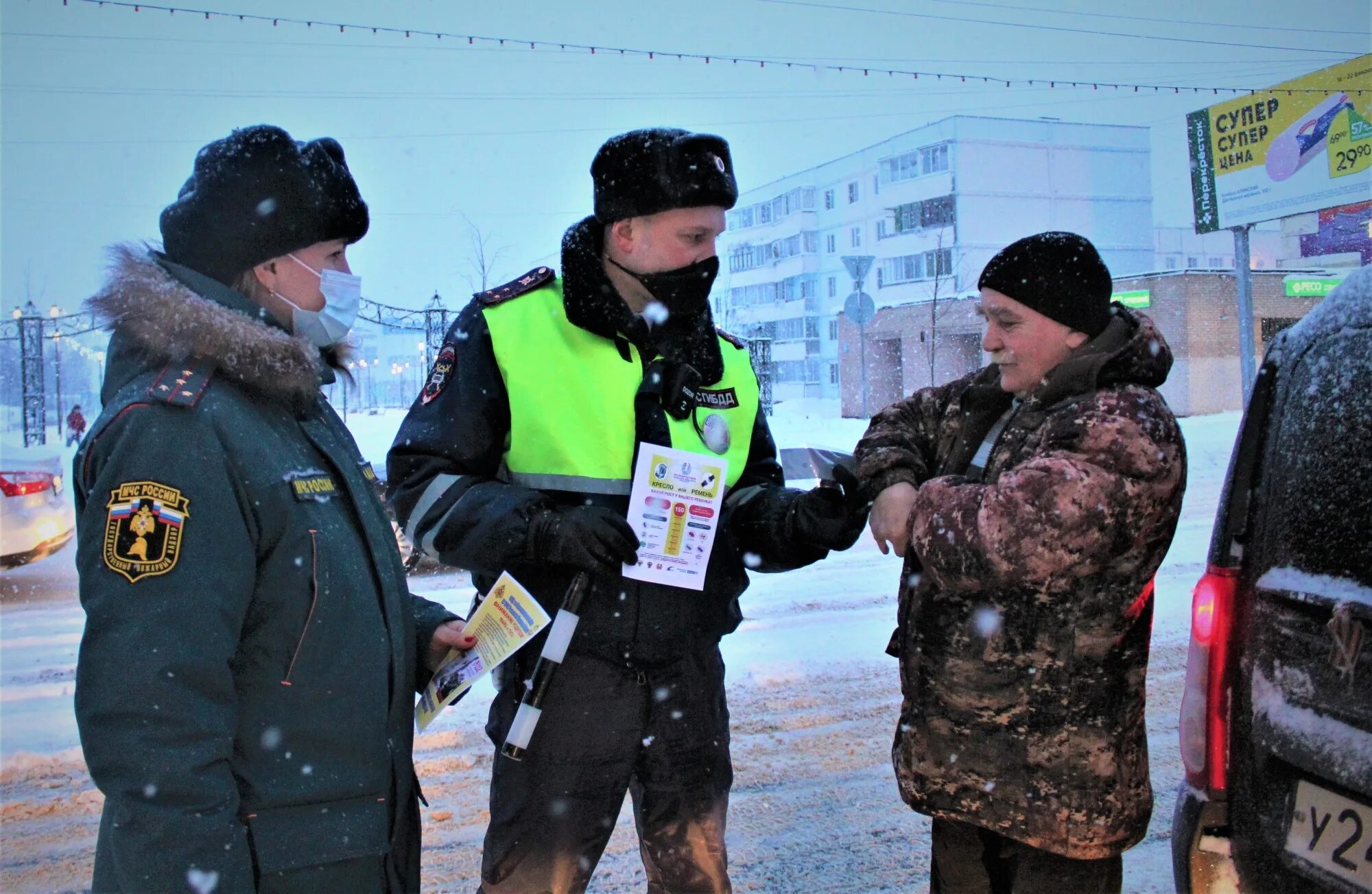 Памятник под волоколамском. День города волоколамск. День города волоколамск. Госавтоинспекторы проводят в протвино рейд «детское автокресло. Мероприятия волоколамск.