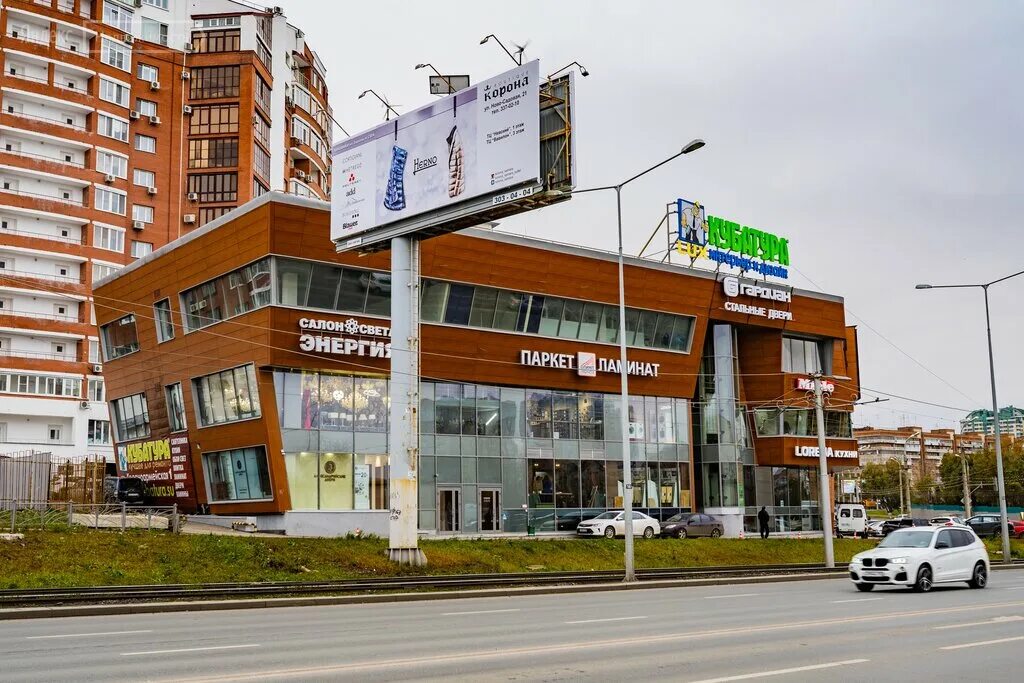 Ленина 25 а. Ленина 25 иркутск. Проспект ленина 29 кемерово. Проспект ленина 21а кемерово. Ленина 25 а.