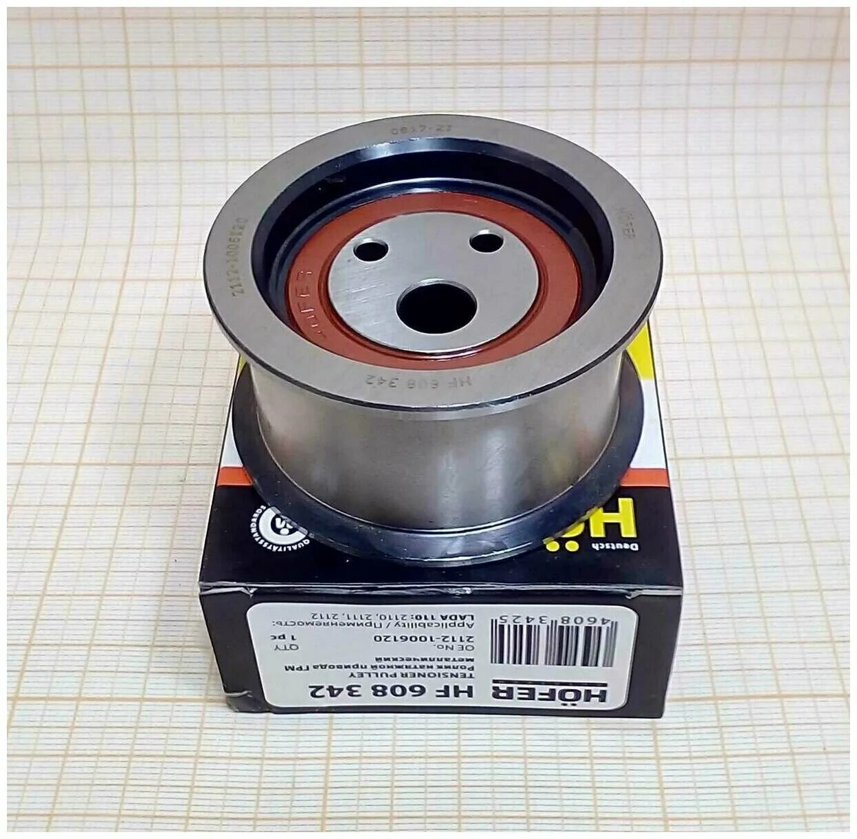 натяжной ролик ваз 2110. натяжной ролик ваз 2110. ролик грм ваз 2108. натяжной ролик ваз. ролик натяжной ремня грм ваз 2108.