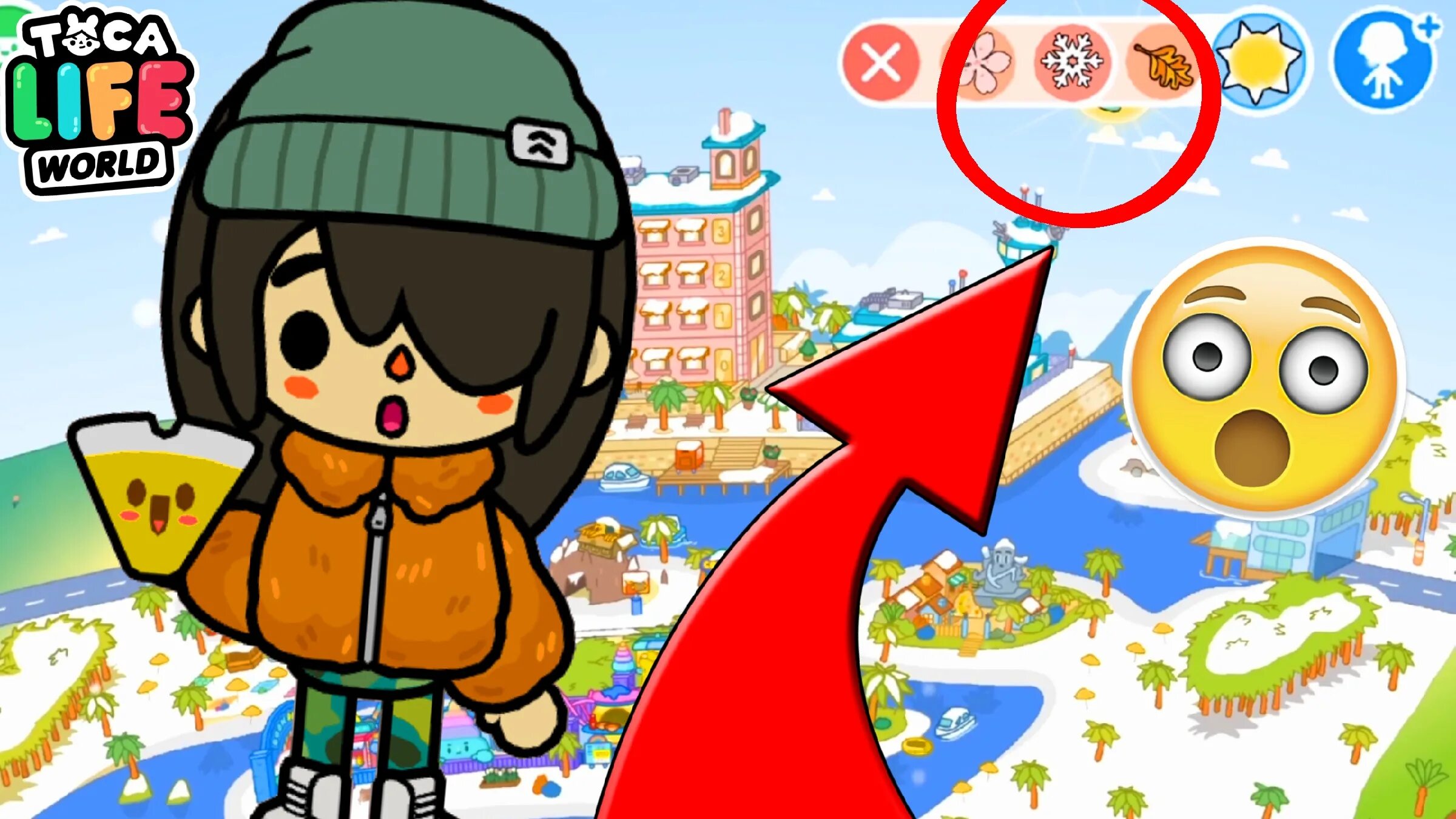 Тока бока 1. Тока бока ворлд мебель. Тока бока версия 2022. Тока бока 1. Тока бока.