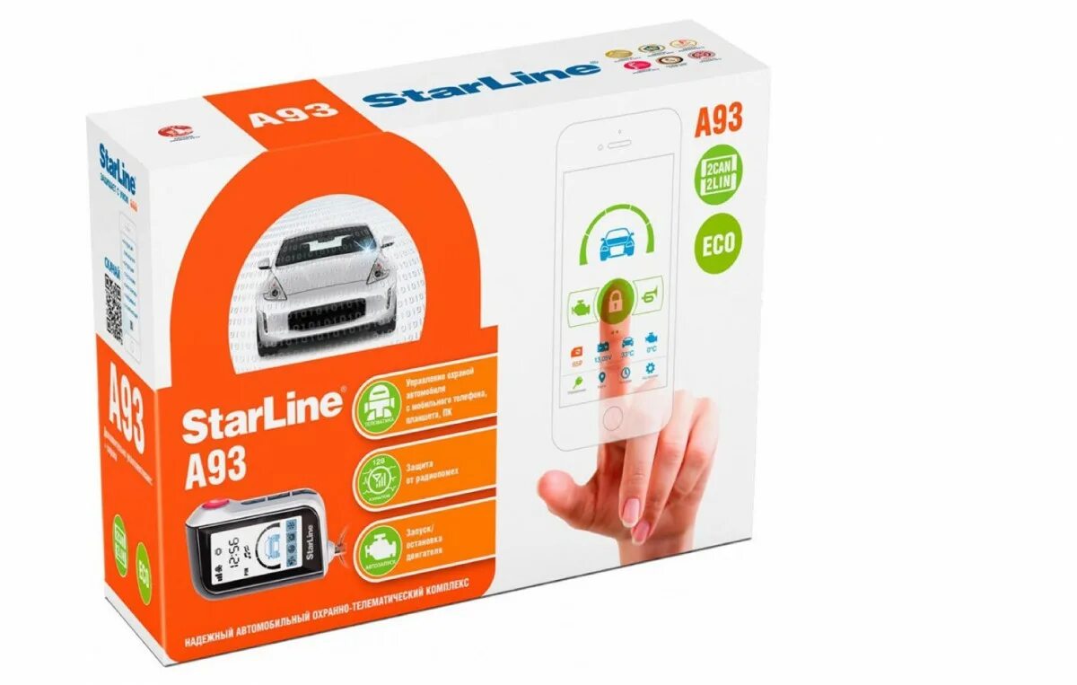 Starline a93 2can eco