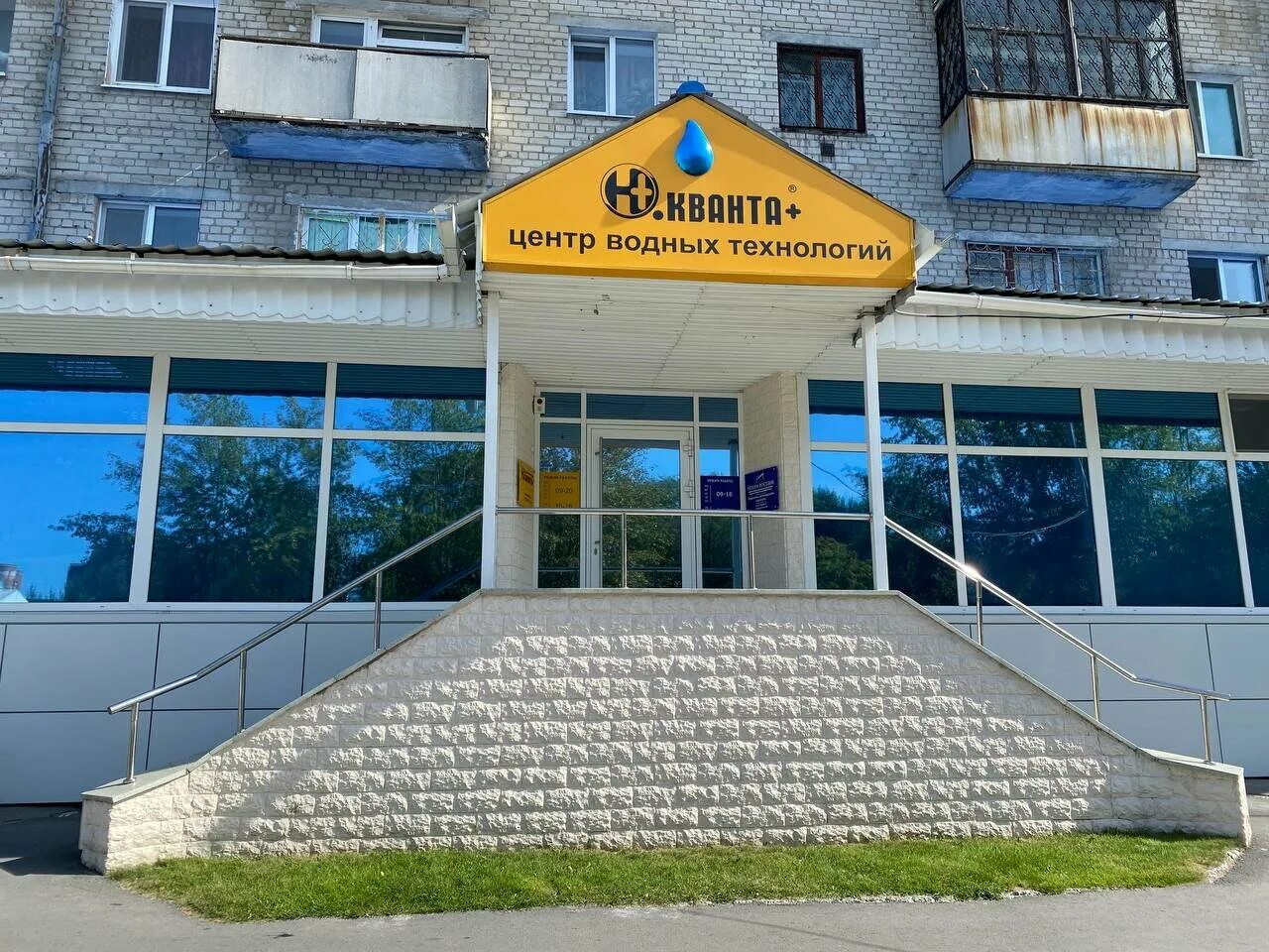 Севастопольская тюмень. Симферополь ул севастопольская 31. ул. севастопольская, 31а. севастопольская 12 тюмень.