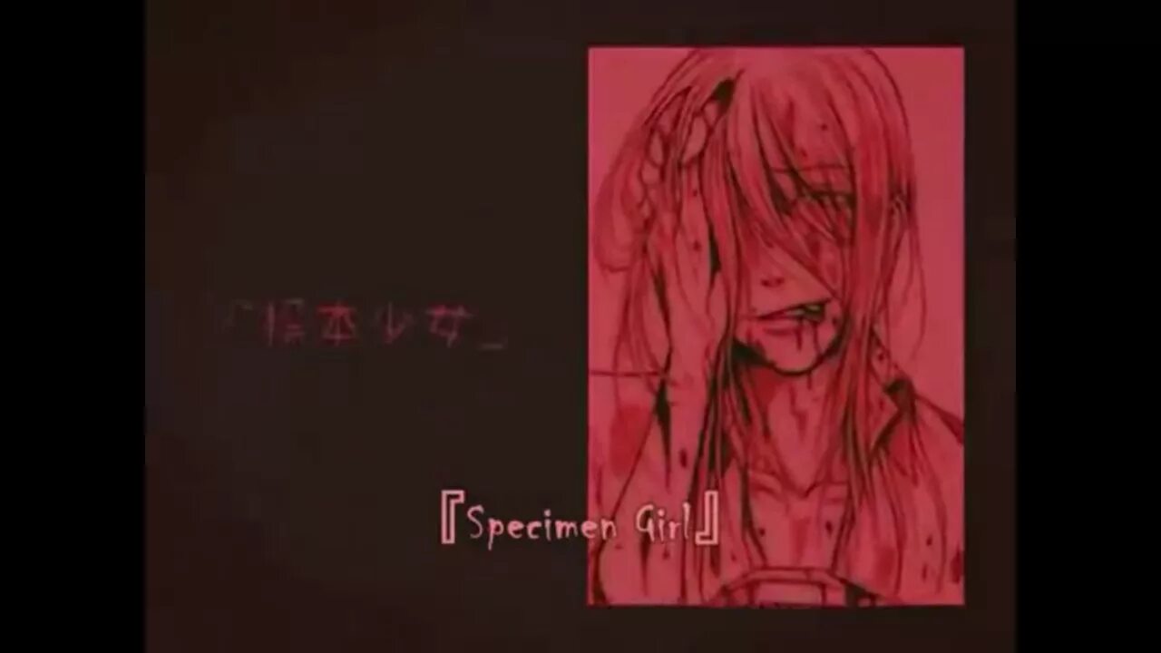 Specimen girl перевод