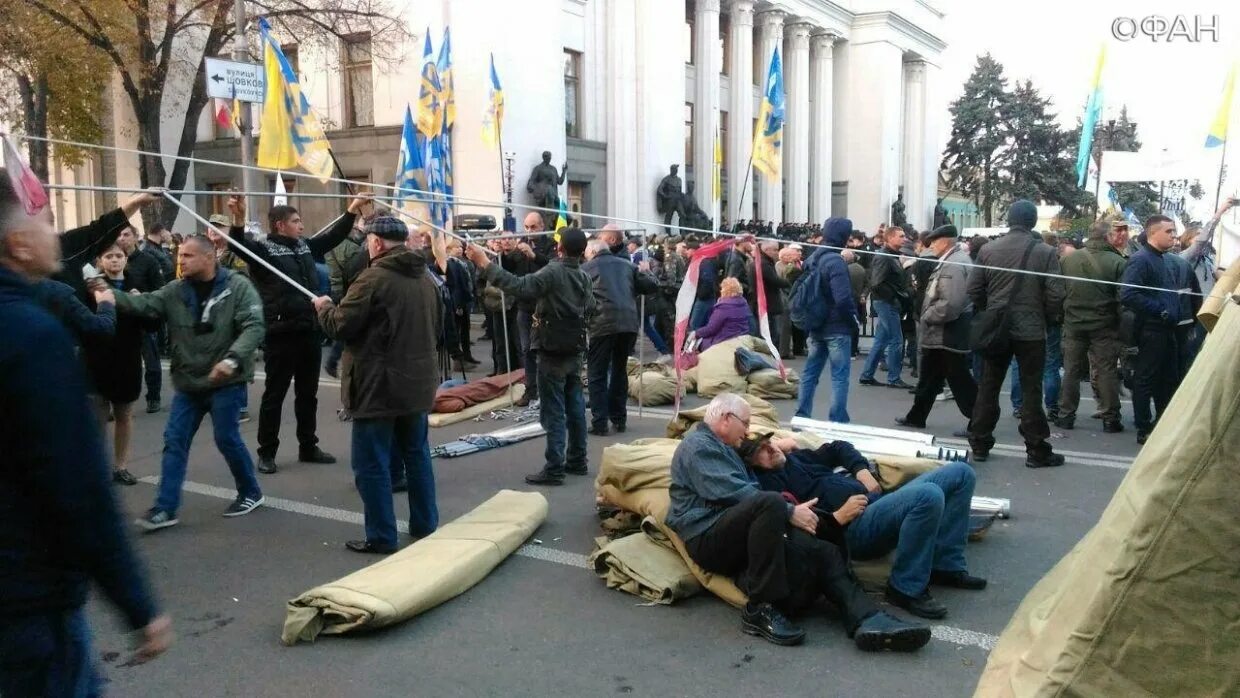 Киев новости последнего дня