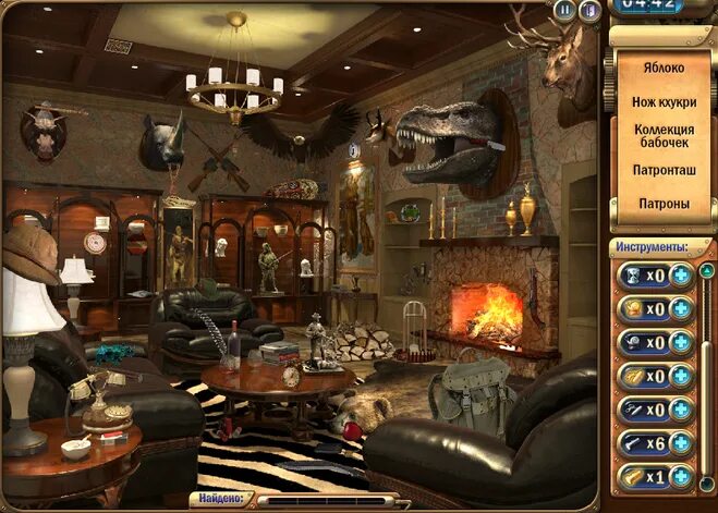 игра загадочный дом 2010. мистический дом игра. загадочный дом. загадочный дом игра персонажи. таинственный дом игра.