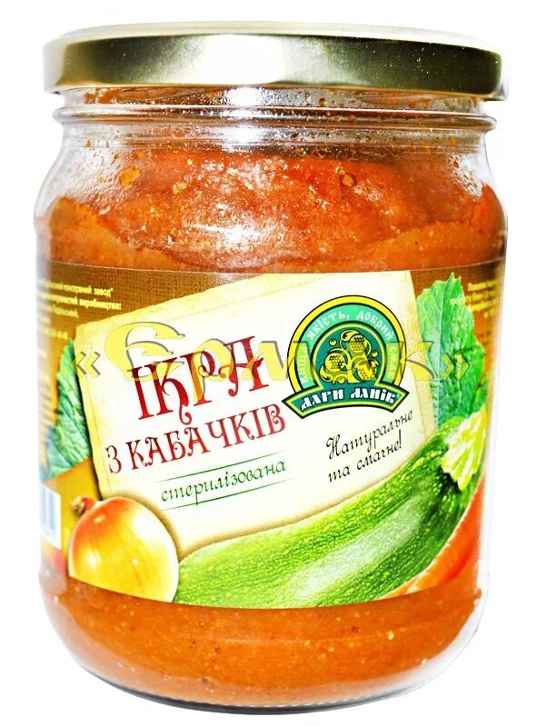 икра кабачковая для детского питания. икра кабачковая 500 гр от души. икра из кабачков для детского питания. икра кабачковая баба маня 500/8 для детского питания. кубанский мостик икра кабачковая.