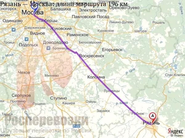 Москва рязань сколько ехать на поезде