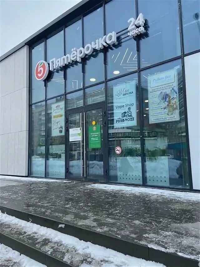 Вокзальная магистраль 2 новосибирск. Вокзальная магистраль 4а. Вокзальная магистраль 4а новосибирск. Новосибирск вокзальная 4. Вокзальная магистраль 4а.