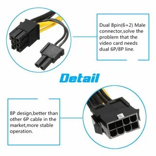 Dns 8 pin