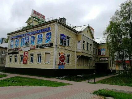 Чумбарова лучинского 7 корп 1