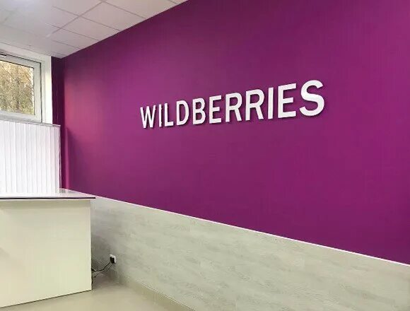 кировск ул пионерская д 1. г. 14. кировск ленинградская область пионерская 14. кафе кировск.