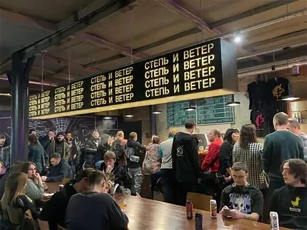 Тапрум оренбург. Тапрум оренбург. Тапрум мечты тюмень. Iggy taproom рязань. Бар арсенал санкт-петербург.