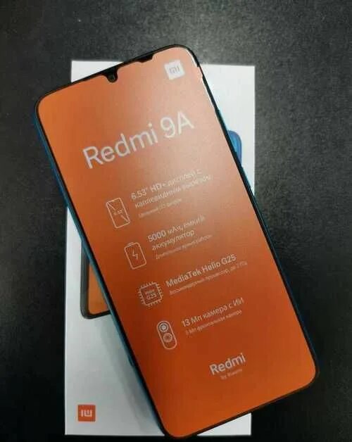 Redmi 9. Xiaomi Redmi 9 коробка. Экран редми 9. Redmi 9a 32gb. Редми 9а данные