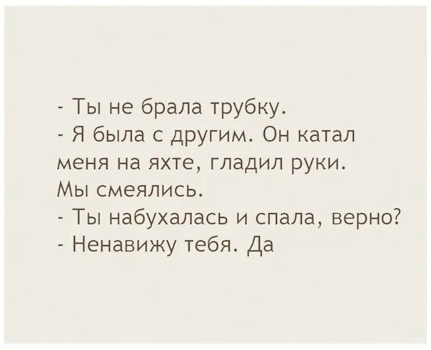 Значит мне перекроют воздух. Не хватает воздуха от любви. Не хватает воздуха без любви. Кака така любовь когда воздуха не хватает. Не хватает воздуха без любви картинка.