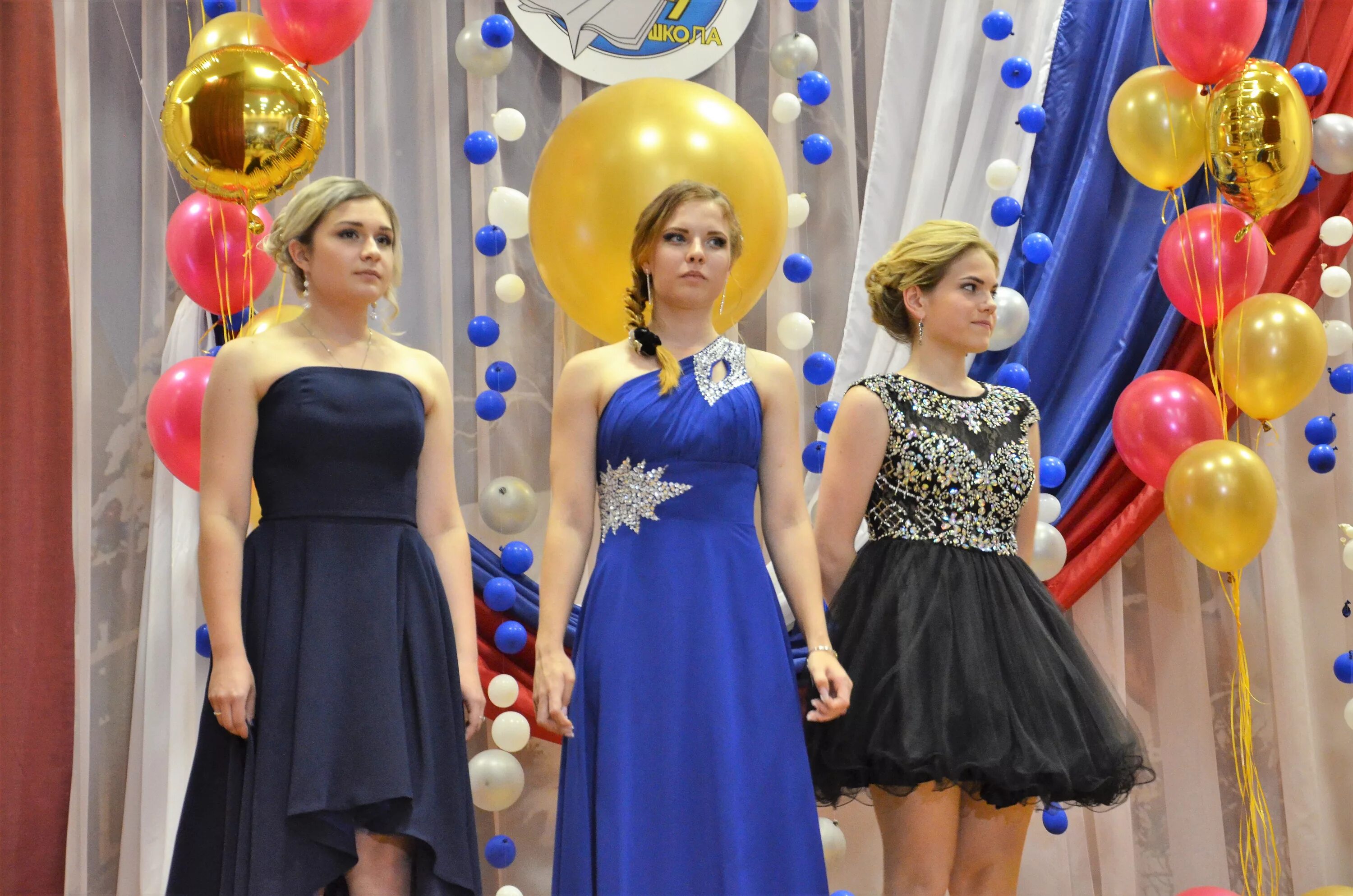 василий жуковский юбилей. школа 15 жуковский. учитель года жуковский. учитель года жуковский. учитель года жуковский.