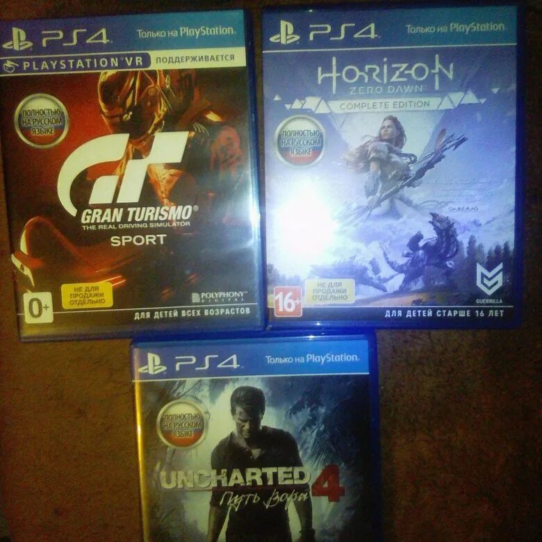 Игра метал сервер на рс4. Продажа игр рс 3 бу в дмитрове частные объявления. Диски на сони плейстейшен 1. Продажа и обмен дисков ps4 в туле. Интернал игра рс4.