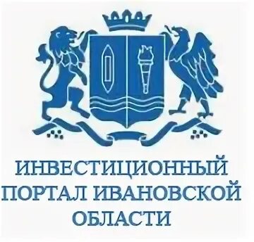 Водоканал фурманов телефон