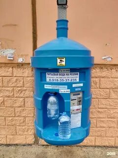 Живая вода водомат