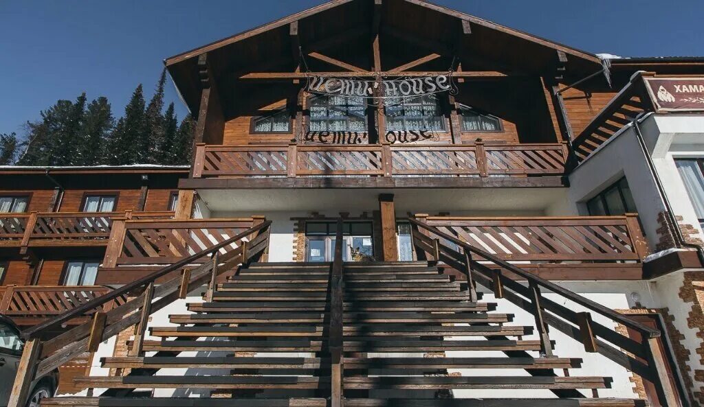 Шерегеш. Йети хаус шерегеш. Г. Етти хаус шерегеш. Етти хаус теберда.