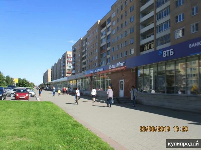 Центральный бульвар д 3 орехово зуево-. Центральный бульвар д 3 орехово зуево-. Центральный бульвар 3 орехово-зуево. Центральный банк орехово-зуево. Центральный бульвар 7 орехово-зуево.