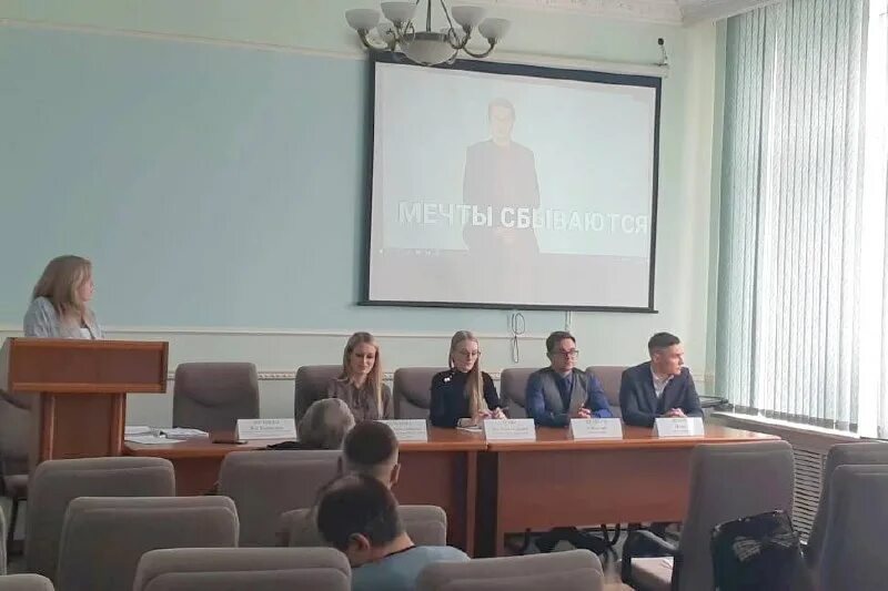 полоскина юлия валерьевна деп экономического развития липецка. белозор екатерина павловна департамент экономического развития. министр экономики владикавказ. технический директор. рабочие группы консорциума.