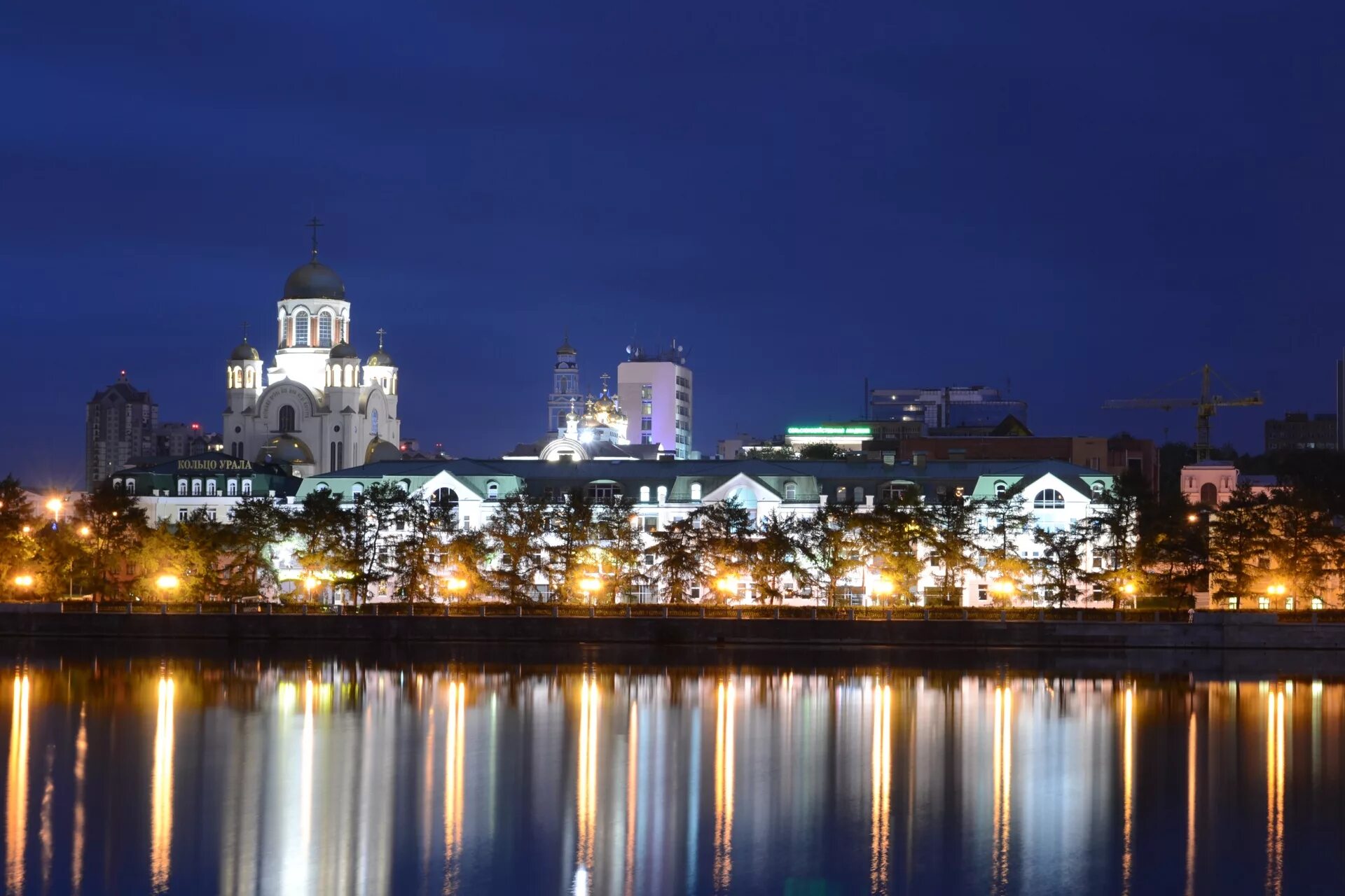 Самара вечером. Ночная набережная Самара. Набережная Самара ночью. Ночная Самара панорама. Ночной Калининград панорама.