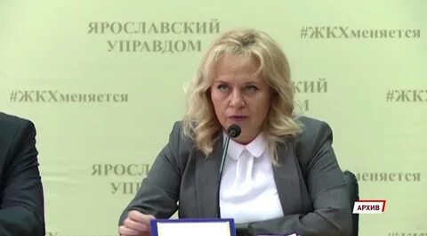 Департамент государственного жилищного