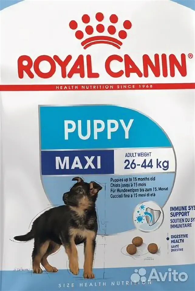 Роял канин макси паппи. Роял Канин макси Паппи 20 кг. Royal Canin Maxi Puppy 20 кг. Royal Canin Maxi Puppy - 15 кг. Роял Карин Puppy 2-12.