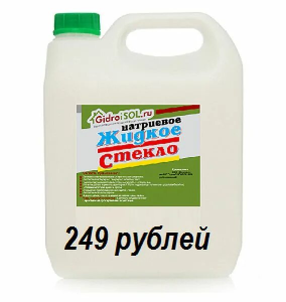 Плюсы жидкого стекла. Жидкое стекло в канистрах. Жидкое стекло для бетона. Жидкое натриевое стекло канистра.