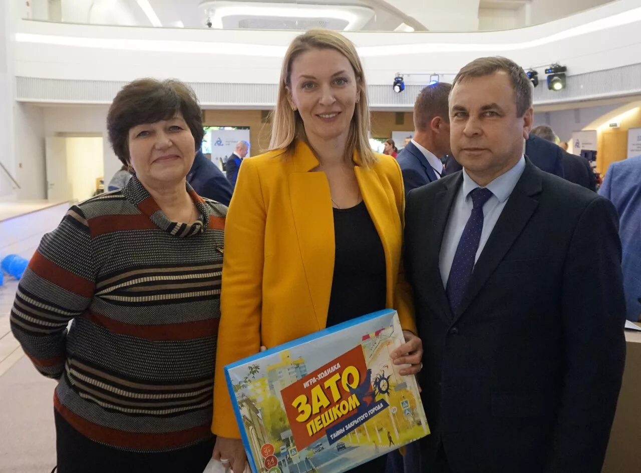 город трёхгорный челябинской области. трехгорный город. трехгорный город. улица строителей трехгорный. психолог трехгорный.