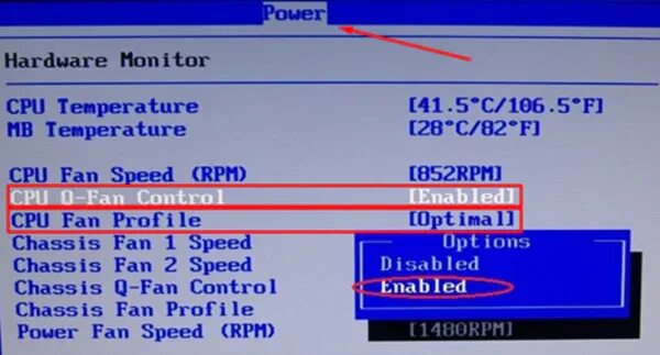 Как включить охлаждение на ноутбуке ASUS. Как включить кулер на ноутбуке. Отключение кулер в биосе. Как в биосе принудительно запустить вентилятор.