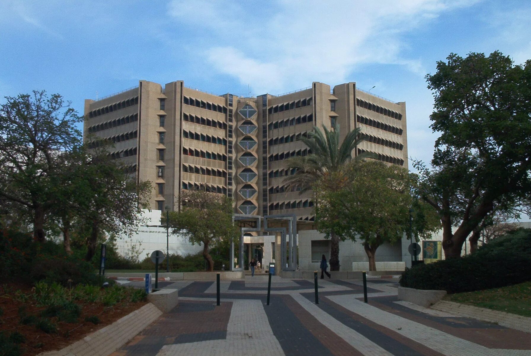 Aviv university