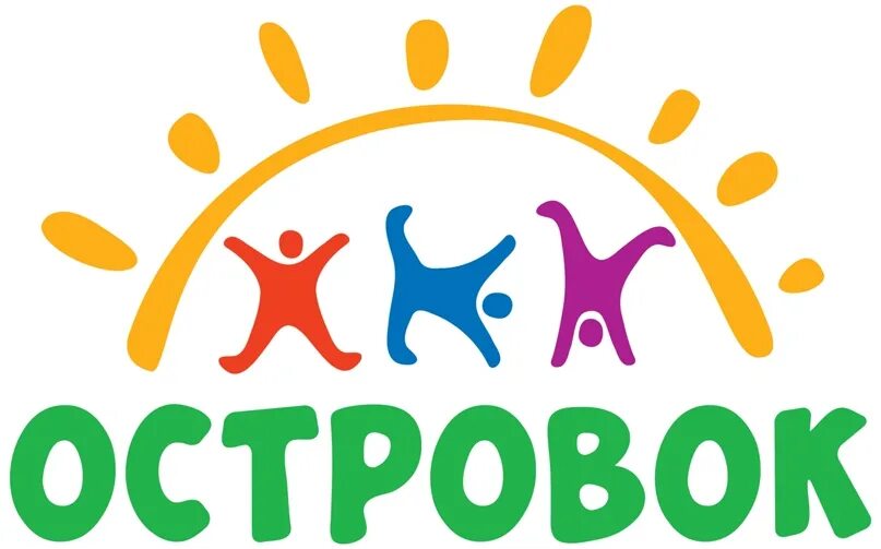 Кухня с барерй сиойкой. Островок 20. Островок 20. Кухня гостиная с островом. Торговый остров.