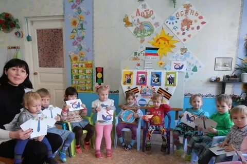 Патриотическое воспитание ясельная группа