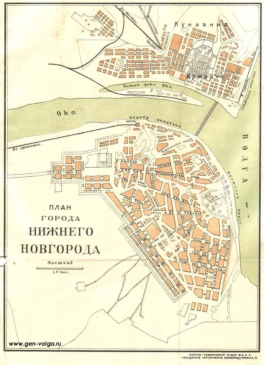 Карта г горького. Карта Нижний Новгород 19 век. План Нижнего Новгорода 1896 года. План Нижнего Новгорода 19 века. План Нижнего Новгорода 19 века карта.