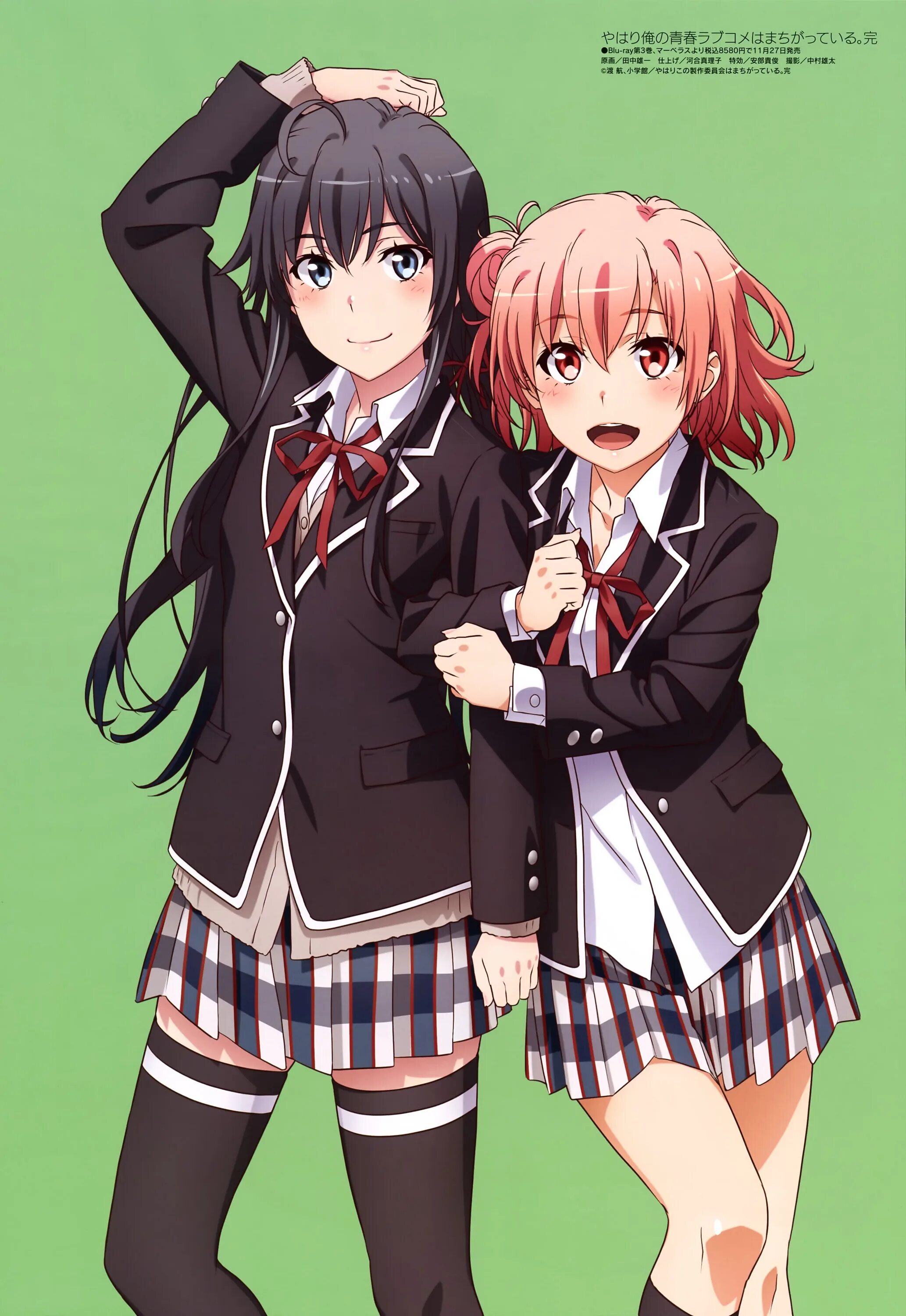 Юкино Юкиносита Юигахама. Юй Юкиношита. Oregairu Юкино Юкиносита. Yahari Oregairu.