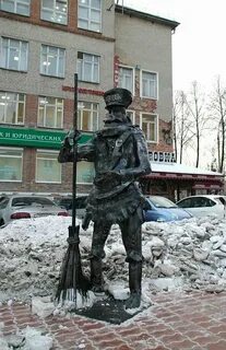 Дворников екатеринбург