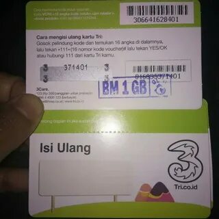 Как продать ваучер