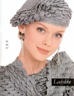 Берут женщин своими