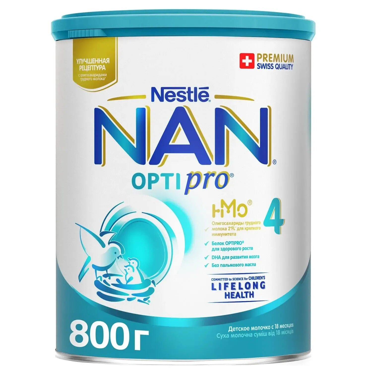 Смесь нан сколько хранить. Nan 2 Optipro 800. Смесь нан 2 оптипро 800. Nestle nan 4 оптипро 800 гр. Смесь нан 2 800гр.