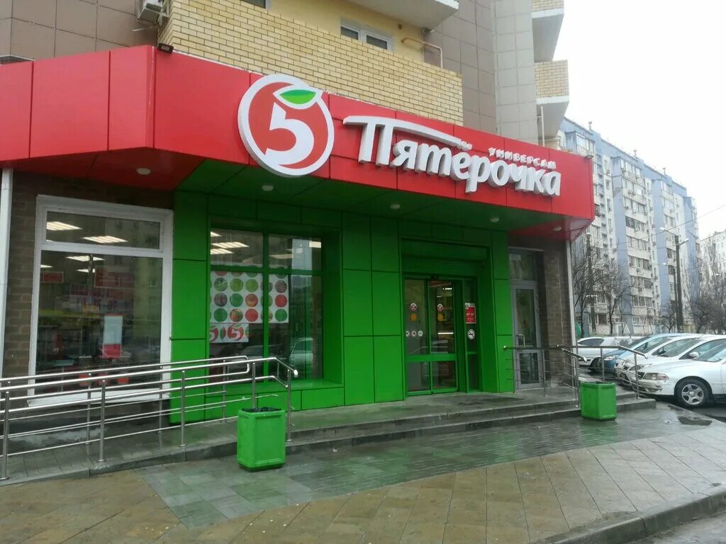 пятерочка астрахань. карта пятерочки астрахань. астрахань пятерочка на магнитогорской ул. боевая 72 астрахань. набережная приволжского затона, дом 4.