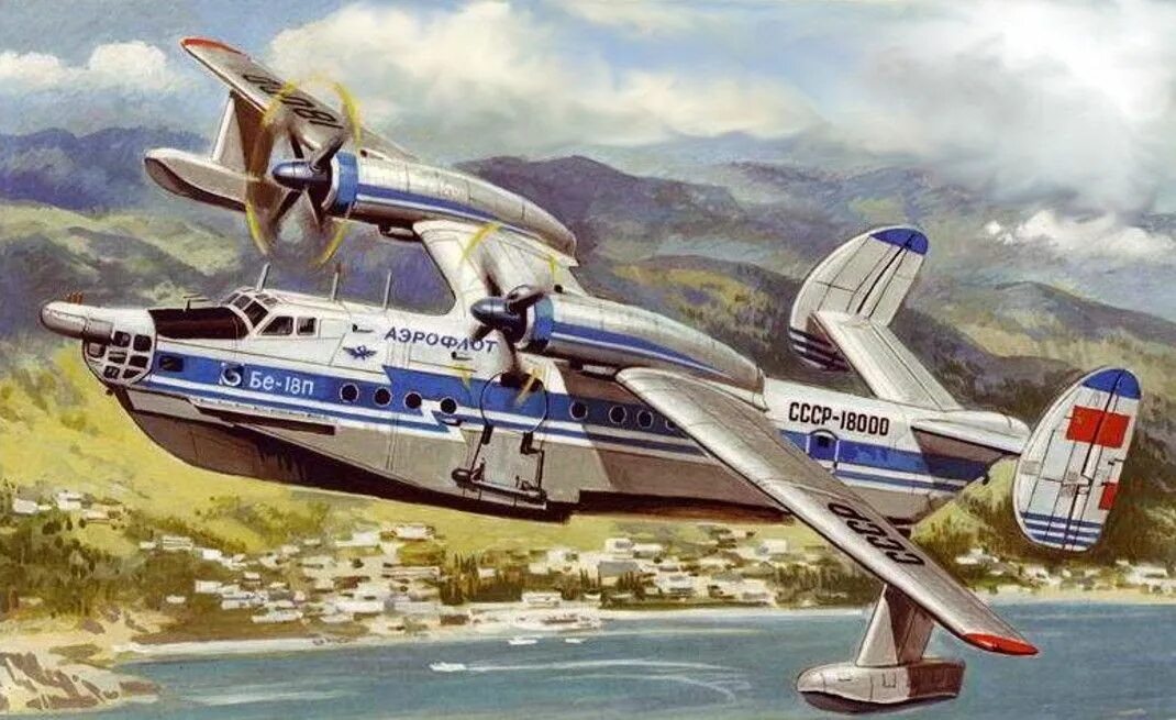 Йоханнес бе. Бе 18. Cessna 208. Бе-12 шасси. Бе 18.
