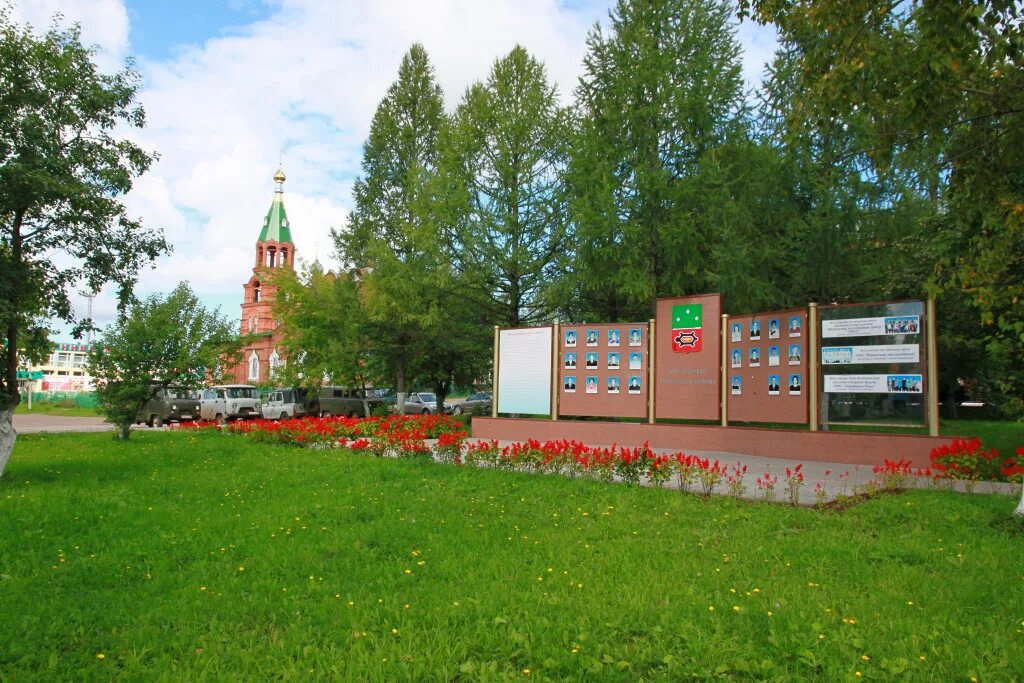 номер п игра. игра (удмуртия). поселок игра игринского района удмуртской республики. школа 3 игра игринский район. игринский дворец культуры и спорта нефтяник.