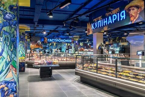 Украинский стор